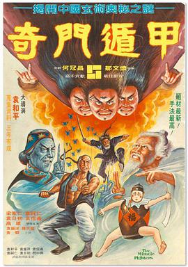 日韩高清不卡一区二区三区
